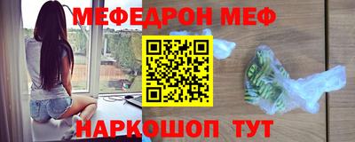 бошки Новокубанск