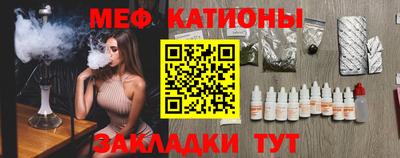 ешки Новодвинск