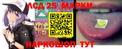 ешки Новодвинск
