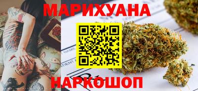 ешки Новодвинск