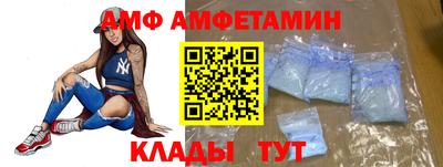 бошки Новокубанск