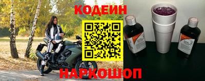 ешки Новодвинск