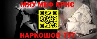 бошки Новокубанск
